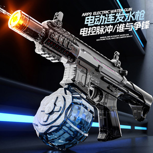 �¿������늄�ˮ����ͯ����}�_�߉���������h늄��B�lˮ��