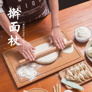 Solid Wood Rolling Pin Household Kitchen Baking Tool Dumpling Dumpling Skin Beech Wooden Rolling Pin Five Yuan Shop Supply