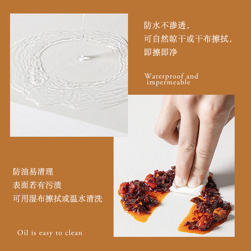 American round table table mat with atmospheric leather large round table mat for tea house waterproof and oil-proof tablecloth
