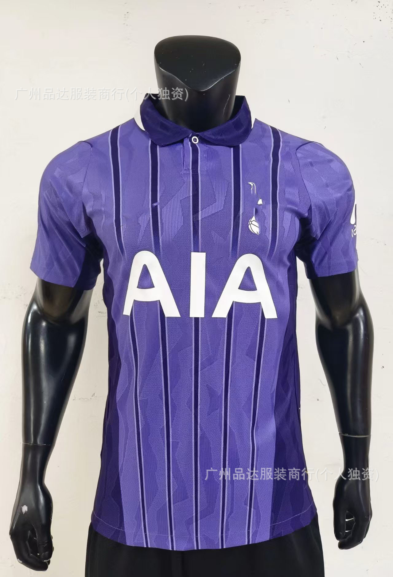 Camiseta de fútbol del Real Madrid, temporada 2526, versión jugador, edición especial de la selección nacional, La Liga, manga corta