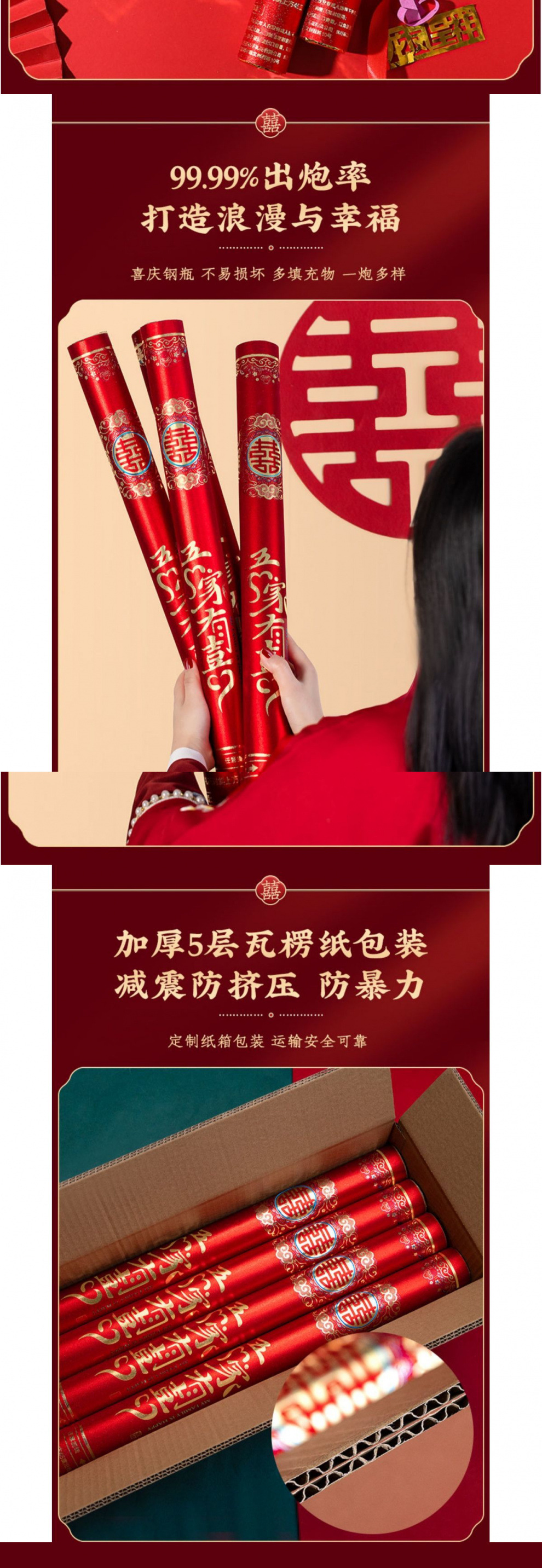 99a7ba6b-b3de-4449-83c3-8f4553c7f55b.jpe