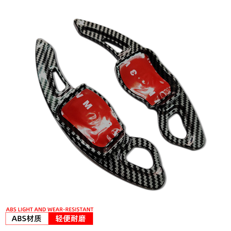 Suitable for Volkswagen Golf 6 Steering Wheel Shift Paddles, Lavida, Lingdu, Plol, Touareg Gti, Foreign Trade Cross-Border Car Products