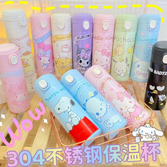Melody Pacha Dog Cinnamon Dog Thermos Cup Cartoon Kuromi 304 Stainless Thermos Water Cup New Style