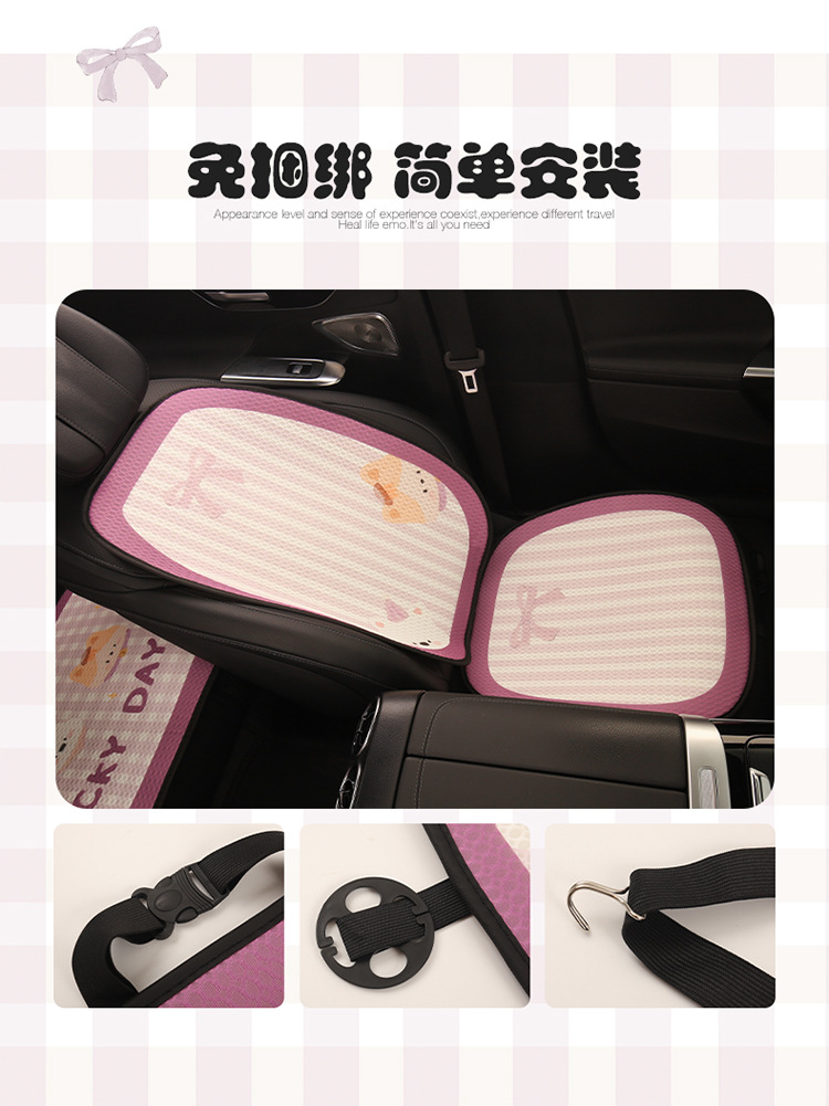 26 Types of Car Seat Cushions, Suitable for All Seasons, High-End Feel, Purple Semi-Covered Seat Cushion Covers for Women, Small Car Suv Seat Covers