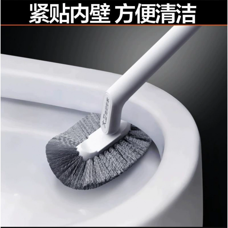 Щетка для унитаза David без мертвых углов, бытовая настенная щетка для чистки унитаза, инструмент для чистки унитаза в ванной комнате, средство для чистки унитаза с длинной ручкой.