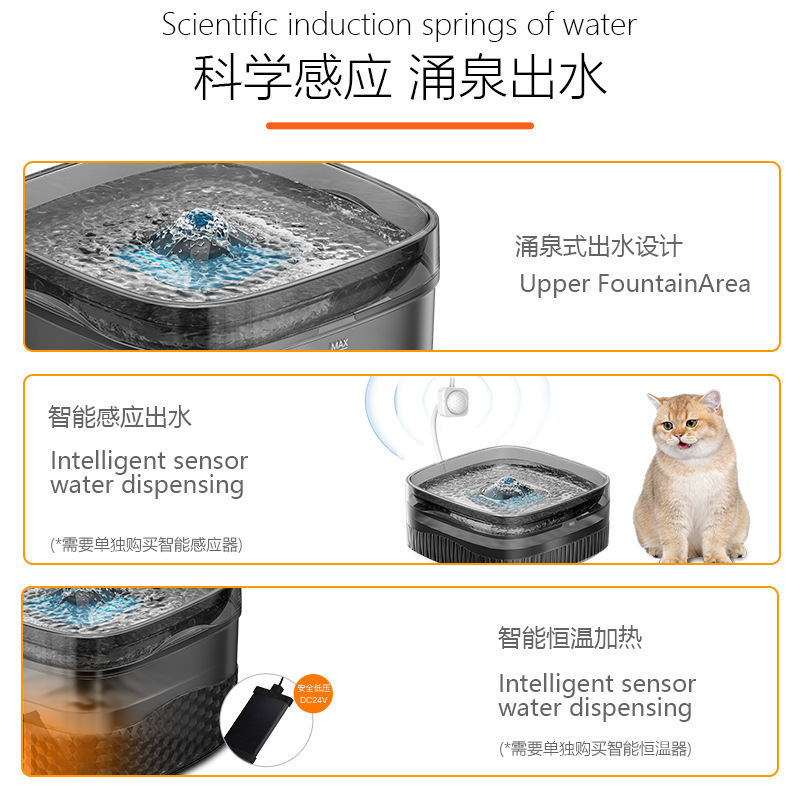 Gran capacidad de acero inoxidable para mascotas alimentador de agua para gatos transfronterizos suministros inteligentes para mascotas venta caliente para perros image 3