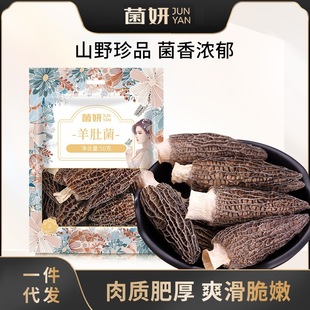 ���l���ӹ�������Ǿ�50�˼��_�̱�������؛����خa����Ѭ