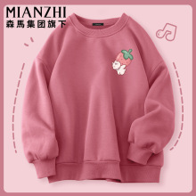 高级卫衣女春秋新款秋冬女装衣服集团2025棉致上季春季早春森马感