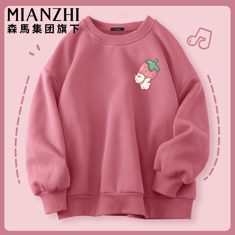 感集团春季上森马早春秋冬女装卫衣女春秋季2025新款衣服棉致高级