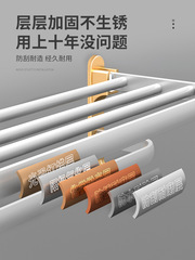 毛巾架免打孔太空鋁衛生間收納浴室廁所浴巾杆壁掛置物架子洗手間