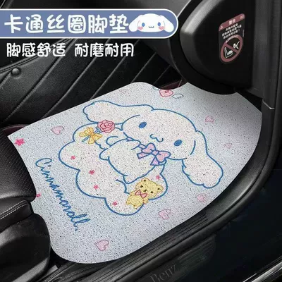 Cute Cartoon Cinnamon Dog Car, Avtomobil döşəmə paspasları