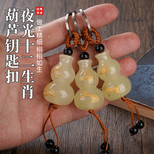 ҹ��ʮ����Ф���J耳׿۸����pȫ�����Ѽ����ι�ˇƷҹ����J