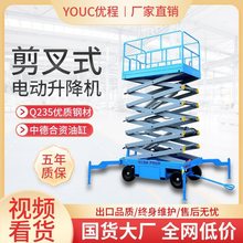 �Ƅ�ʽ�����C����ʽ����ƽ̨늄�Һ���߿����I؛�ݵǸ�܇��������