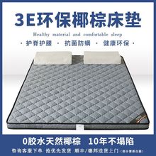 Ҭ�ش��|�ۯB�؉|�냺ͯ�o��Ӳ�|�������z˯�|Ӳ�|�ӿɿ羳���l