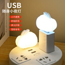 ���S���lusbСҹ�������o������˯�ߴ��^����늌����ӟ��̄նYƷ