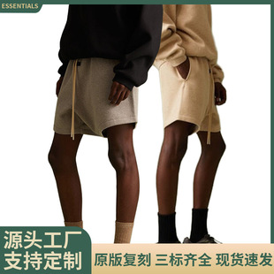 ������؛FOG 2023FW�ϵ�г��ƶ�ѝESSENTIALS���u����Shorts