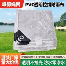 �羳���겼 �����Bֳ�����������̨͸���񲼑�������ˮ��