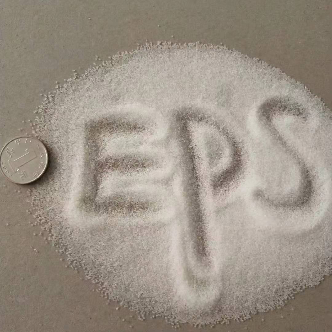 EPS 301F 0.5-0.8mm 粒子