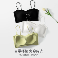 無傷の夏の薄いタイプの下着の女性の小胸は無鋼の輪のブラジャーを集めて副乳を収めます。