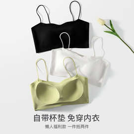 无痕夏薄款内衣女小胸聚拢无钢圈文胸收副乳细肩美背大胸显小胸罩