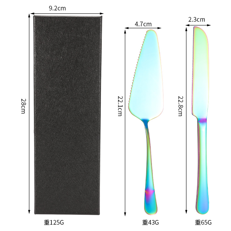 심포니 2종 세트(선물 상자 포함)