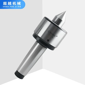 刀柄;数控刀具;刀具配附件