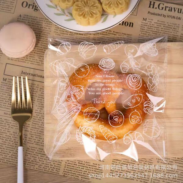 Bag
