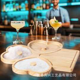 跨境木质调料盘香料容器盐边盒调酒师盐沾糖品盘鸡尾酒盘