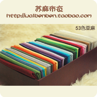 diy��ɫ����/��ż/���鲼��/��ɫ����/����ɳ�l���b����/��ɫ�b�