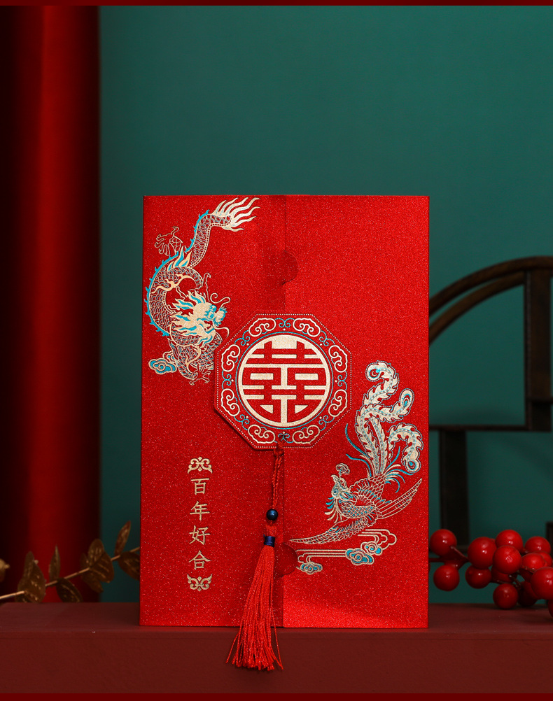 请帖婚礼请柬结婚喜帖婚宴中国风硬壳烫金订婚中式邀请函打印批发-阿里巴巴