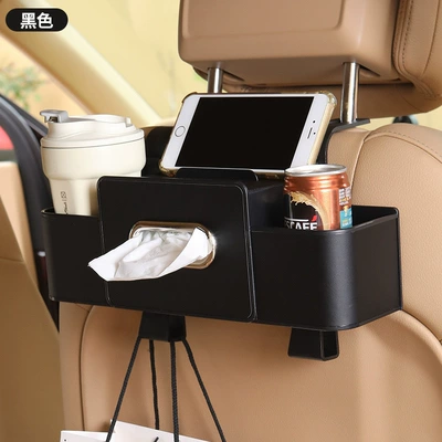 Multifunctional Storage Box, Car Tissue Car tissue box/set - multifunctional-car-storage-box-matte-black
