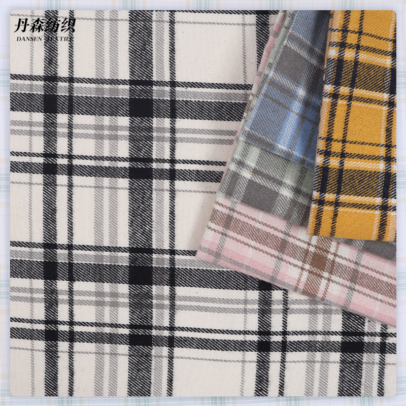 Ready Stock Cotton Brushed Plaid Fabric Fashionable Flannel Plaid Shirt Dress Casual Pants Crafts Bags