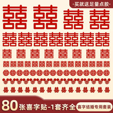 �Y�鲼��ϲ�����b�Y���Сϲ���N���bɳ�l���������T�b�Y�鷿