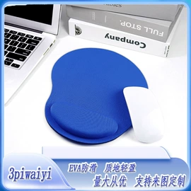 鼠标垫;airpods耳机壳;手机袋