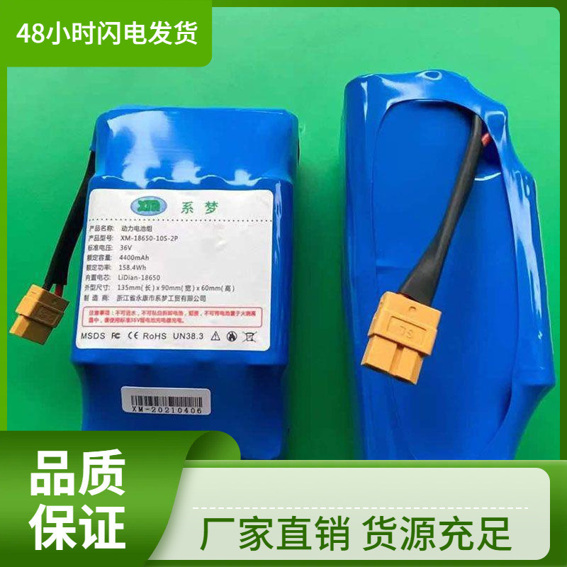 O1CN01Z0R88E1UBQpH6VkL0_!!2218399022479-