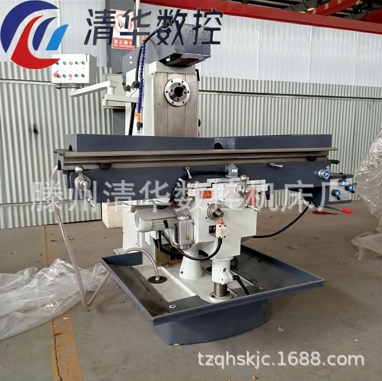 供应X6136B-1立式铣床  升降台工作台 自动进刀铣削机床 可加数显