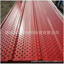 ��ͨ�S�� ���a�N�� �_�ײ�䓰� �_��������䓰� ����Ƞ��_����