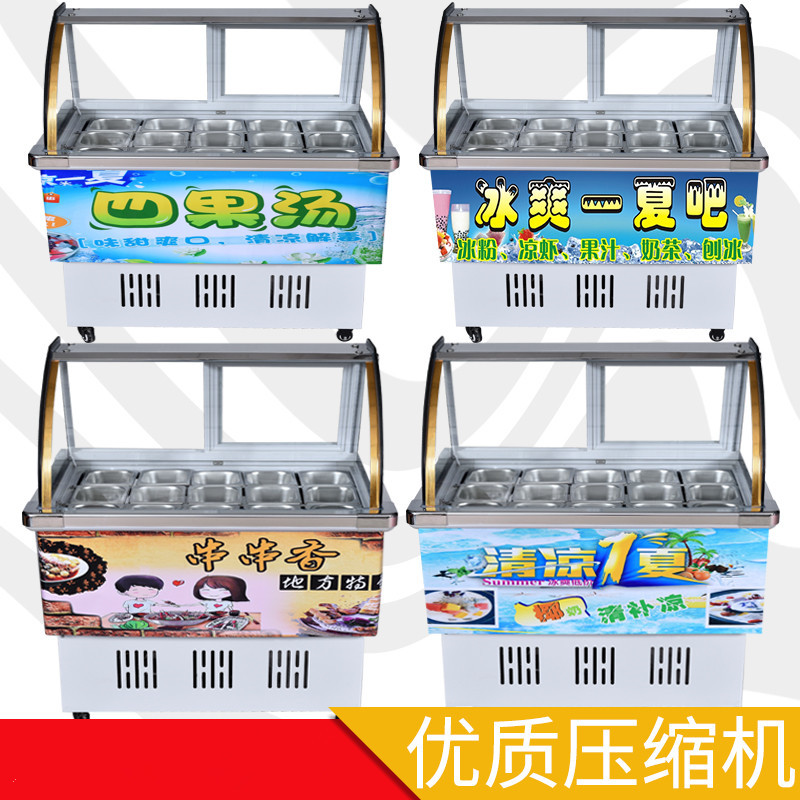 Ice Powder Ice Counter-Style Ice Cream 15 Commercial Ice Porridge Display Skewer Refrigerated Cabinet Fruit Ice Cream Freezer Fruit Freezer