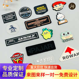 厂家直销PVC服装滴塑标潮牌家纺箱包鞋帽透明环保硅胶标立体胶章