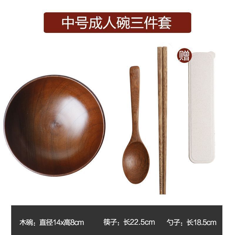 수출 품질 직경 14cm(3개 세트)