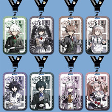 弹丸论破塞蕾丝苗木诚雾切响子卡套学生校牌校园卡公交卡工作证.