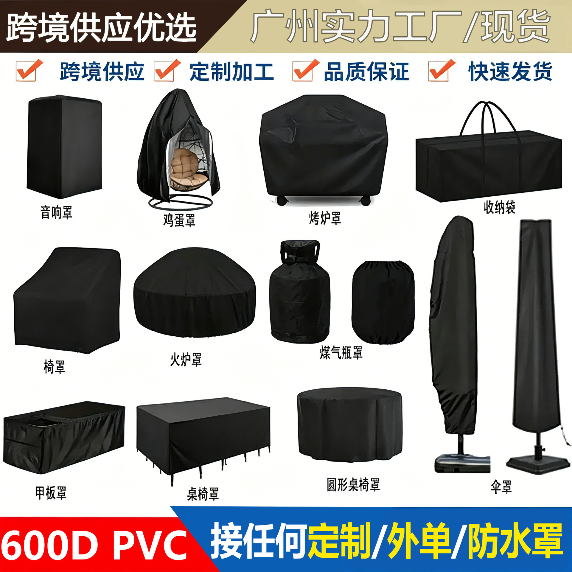 Southeast Asia cross-border in-stock motorcycle electric vehicle head bag, multifunctional motorcycle touring navigation hanging bag