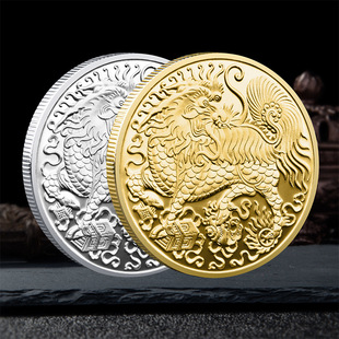 �Ї���F���븡��������\�o���·¹Ž��y�ŶYƷ�[���ղ��~�X