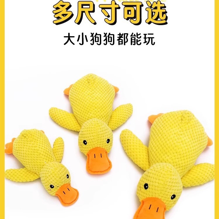 Juguetes personalizados para perros peluche resistente a la mordida y los dientes molares sonidos para perros para aliviar el aburrimiento artefacto de oro corky perros productos para mascotas