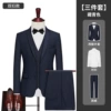 Double buckle Tibetan jacket+shirt+trousers