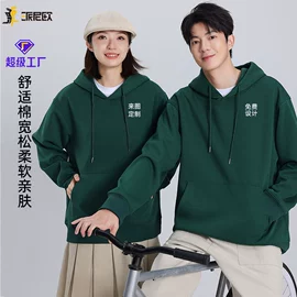 男Polo衫;男式T恤;男式卫衣