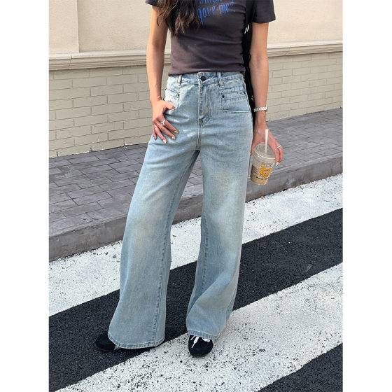 Huang Zheng Retro White Design Classic Pocket Decorative Straight Jeans Women's Spring 2025 All-match Comfortable Casual Pants