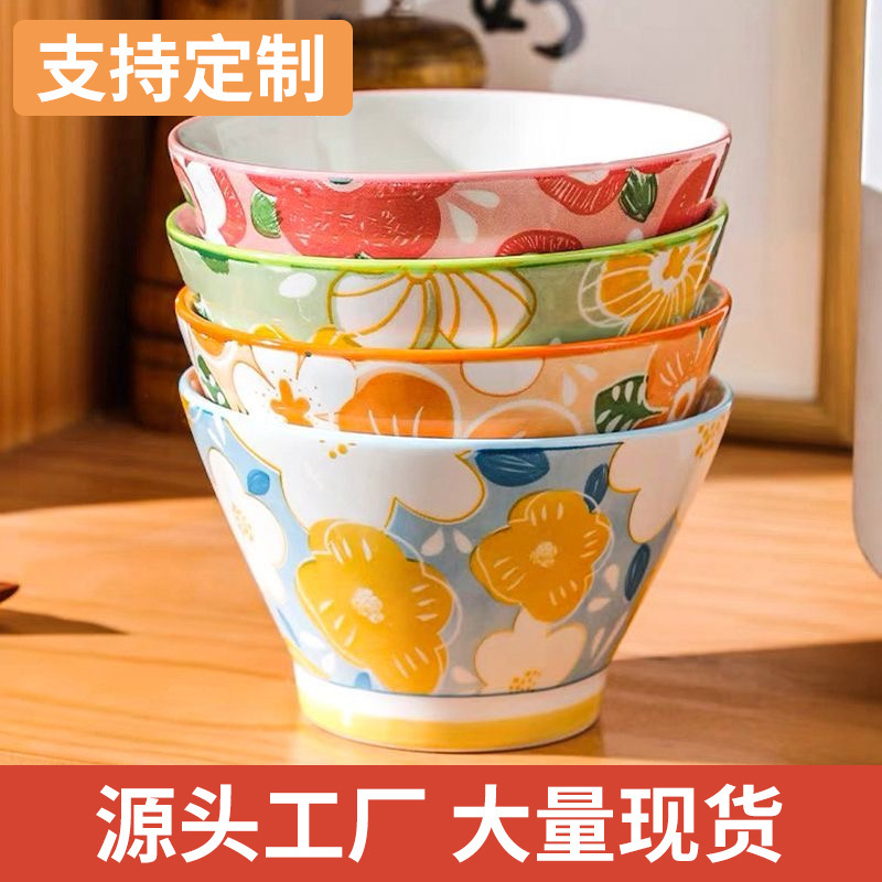 Dinner Bowl for Home Use, Instant Noodle Bowl, New 2026 Bowl and Plate Set, Ceramic Tableware, High Aesthetic Value, Complete Family Set