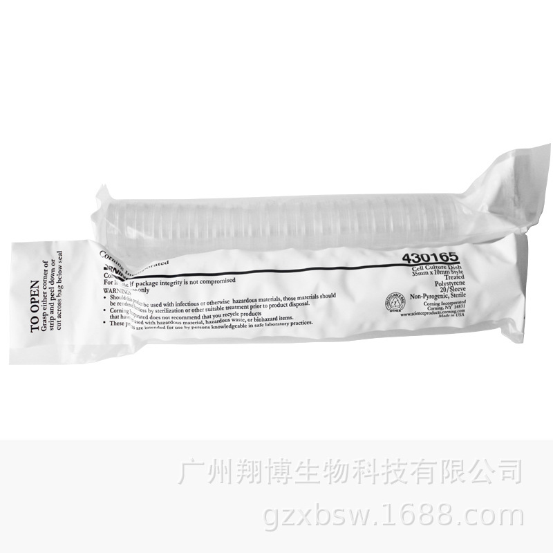 Corning 康宁 430165 35mm细胞培养皿