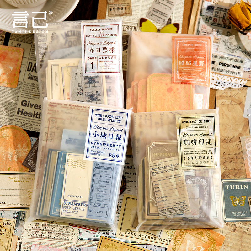 Yanji Material Pack, Chapters of Time Series, 100 pieces of retro handbook decoration materials, 4 options